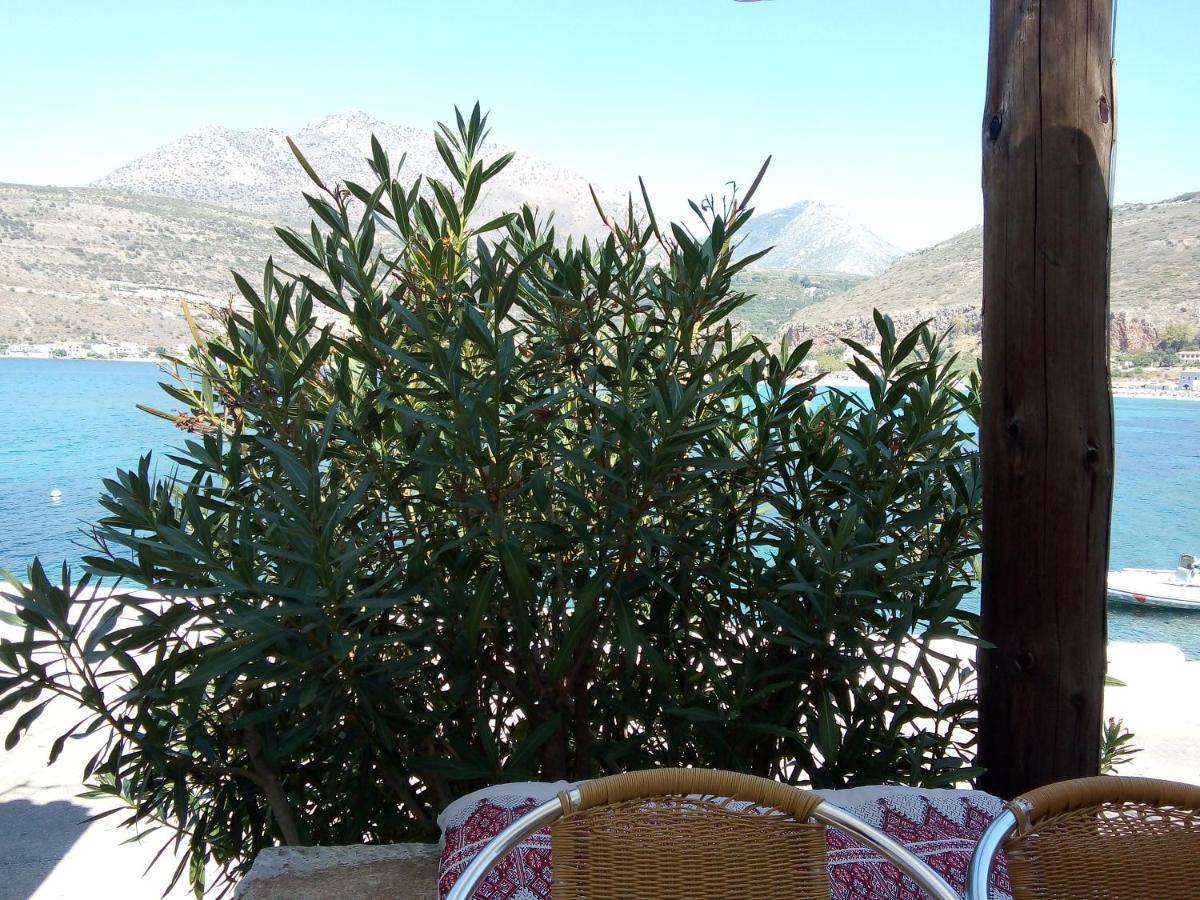 Appartement Amphitrite'S House à Néon Oítilon Extérieur photo